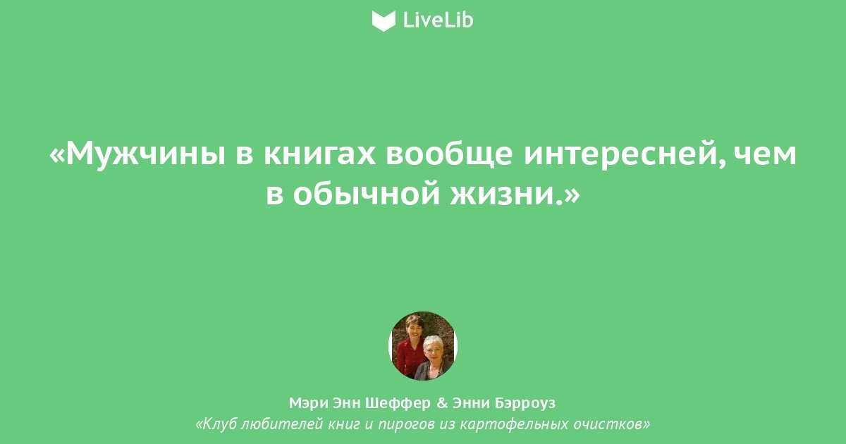 Кремлевские нежности. как путин выражает любовь к чужим детям и как это отражается на их психике