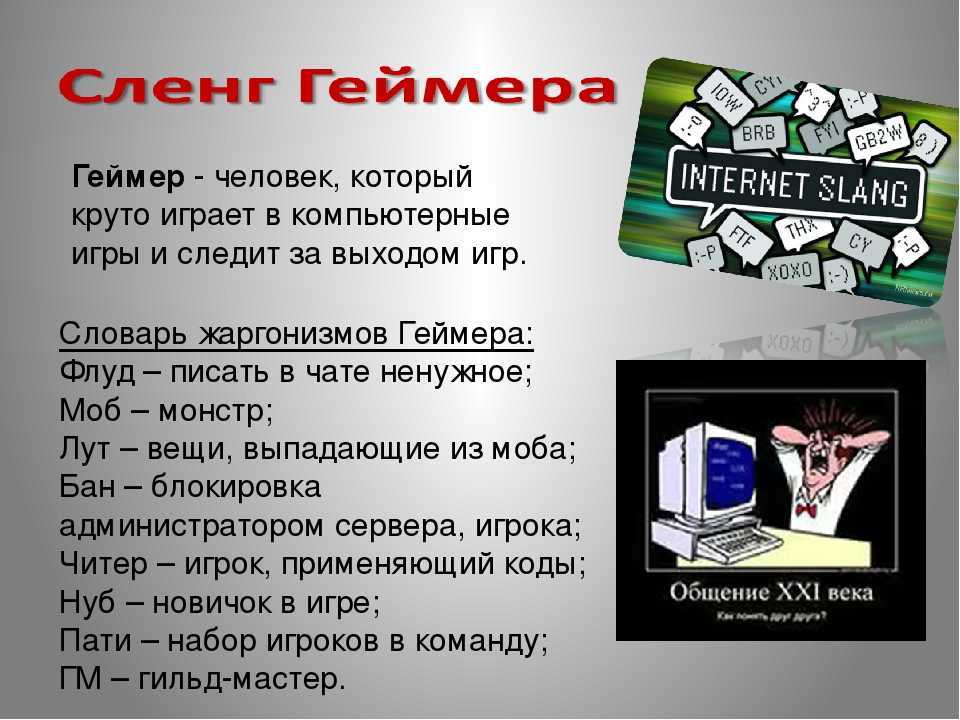 А я сейчас вам покажу
