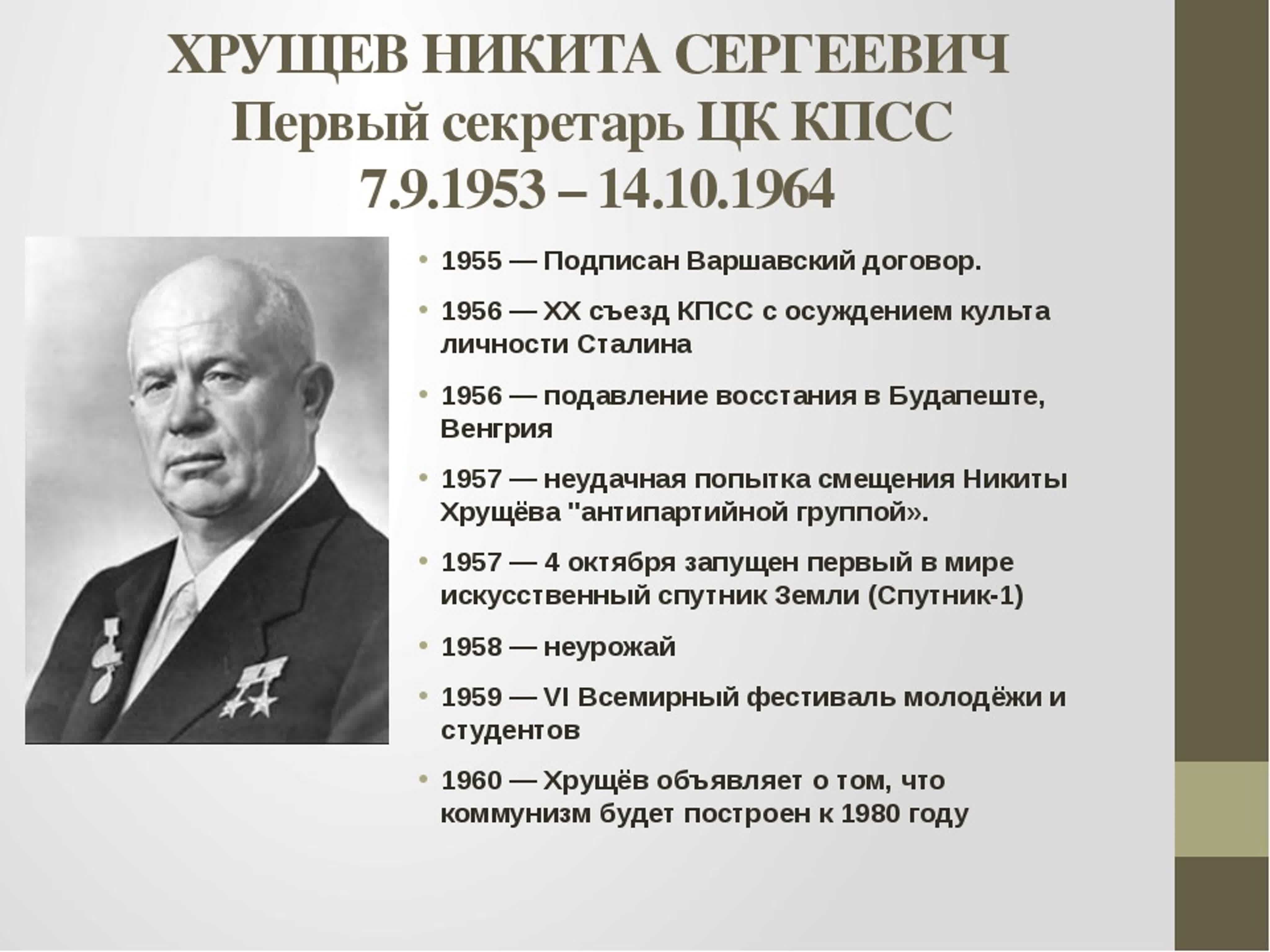 А. с. пушкин. евгений онегин. текст произведения. глава первая
