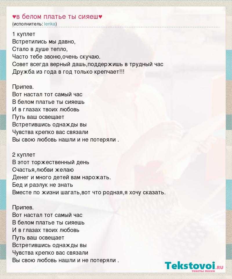 А халат то не твой балкон