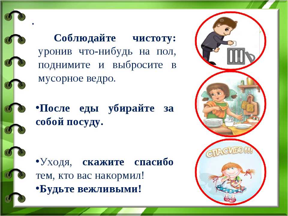 Женщина покупала товары в супермаркете и случайно забрала чужого ребёнка Она поняла это, когда посмотрела на свою тележку