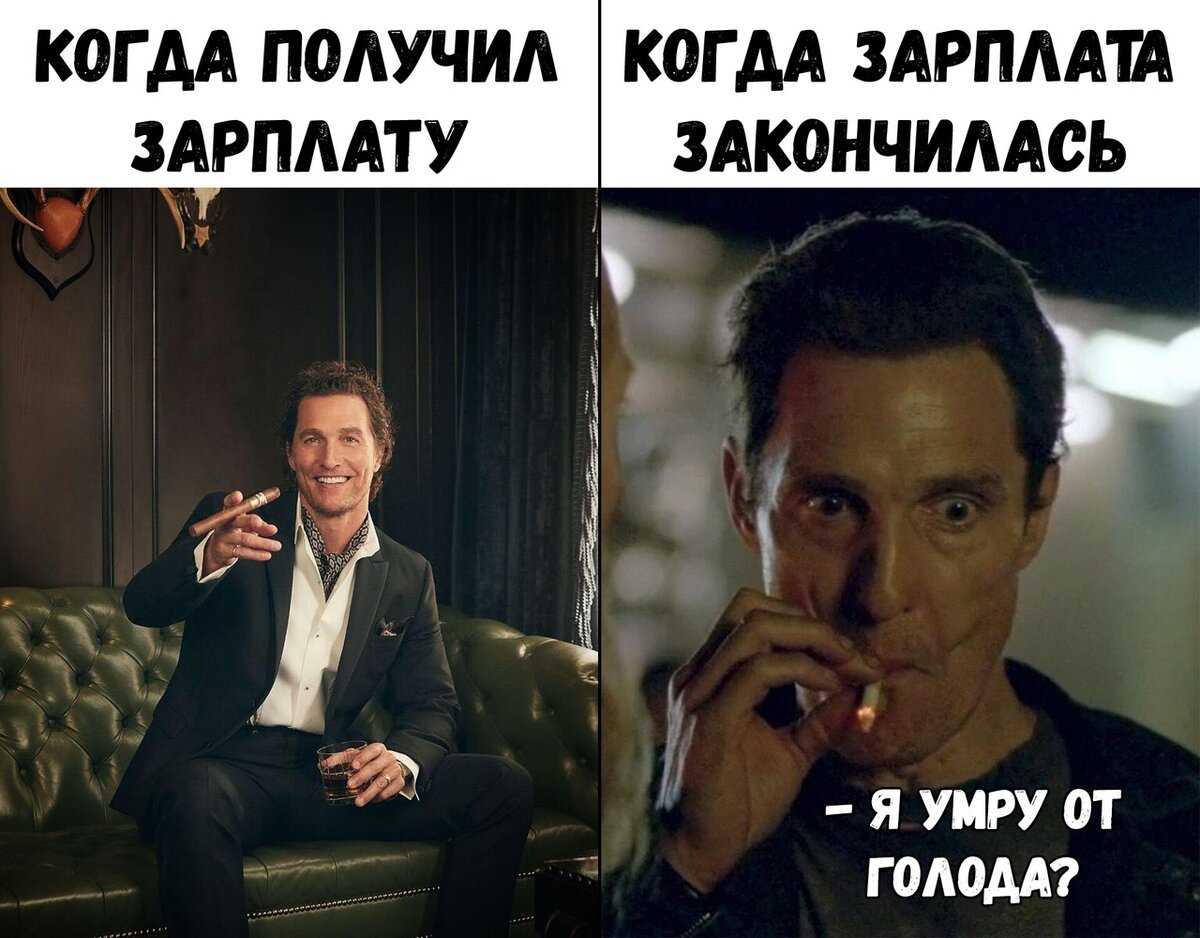 Сериал с усатым мужиком из мемов. откуда взялся мем - я человек простой: источник