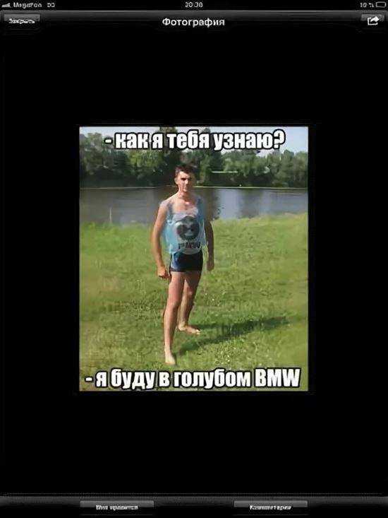 Мальчику из известного мема сегодня 10 лет. благодаря своей популярности он спас жизнь своему отцу