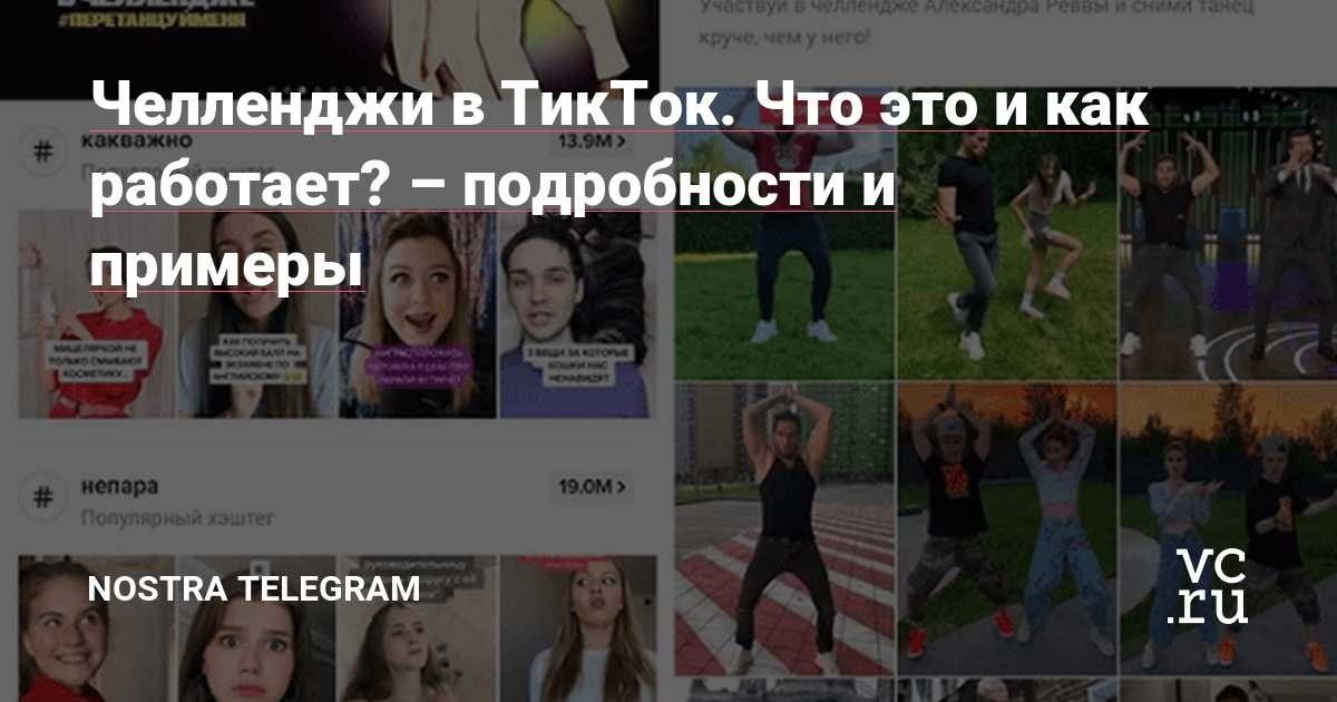 Альт или стрейт что это значит