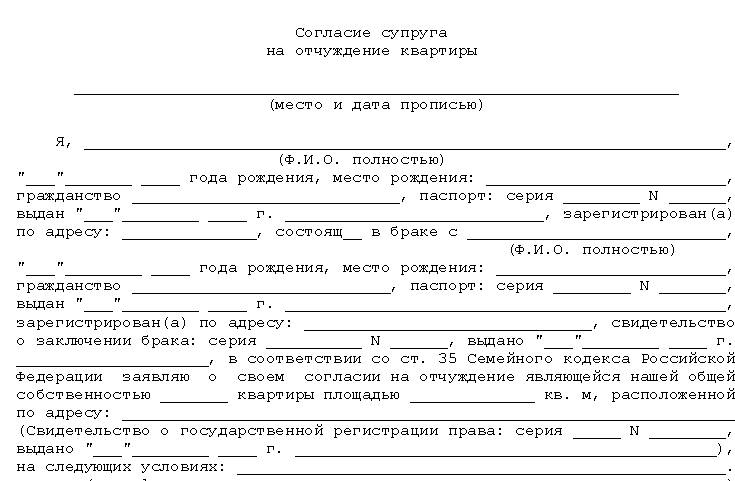 Миллионеры из «однушек»: реально ли сколотить состояние на аренде жилья?