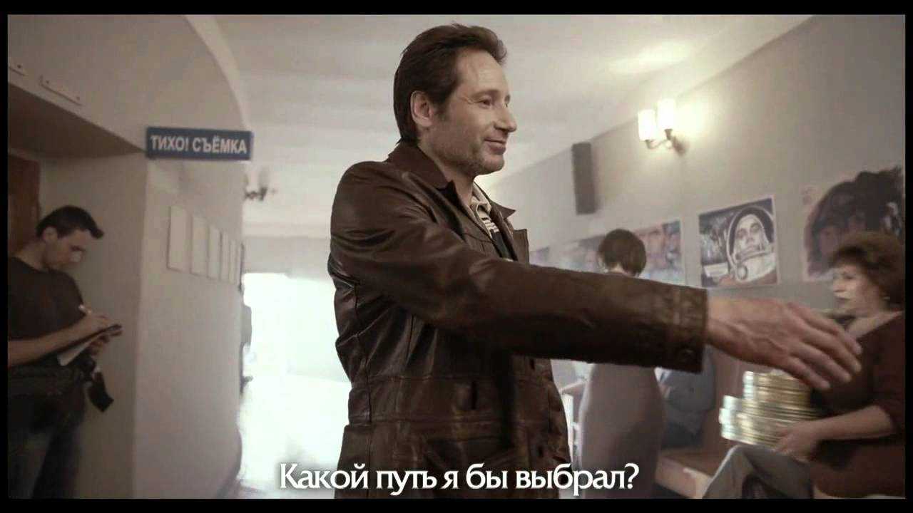 Духовны дэвид реклама пива – дэвид духовны представил себя российским космонавтом и балетмейстером: люди: из жизни: lenta.ru —  triksklad.ru —  уютный трикотаж