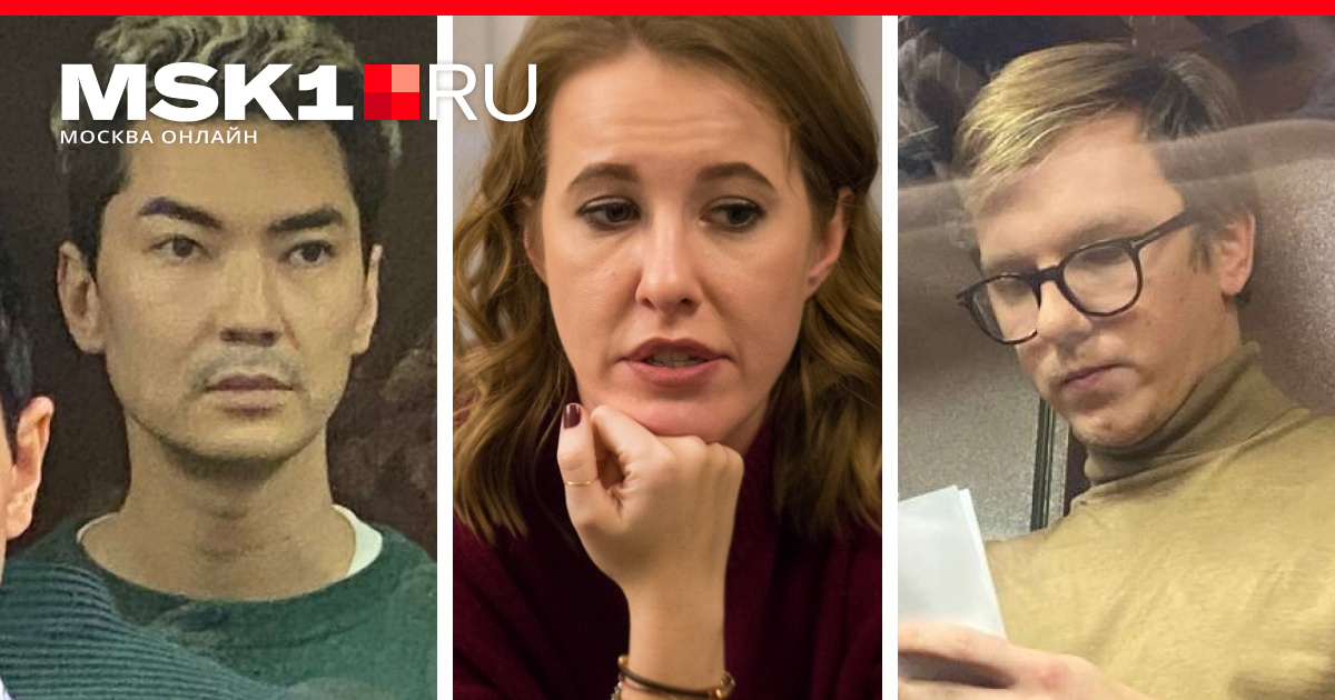 Откуда деньги у ксении собчак и сколько денег. финансовое состоянии собчак на сегодня