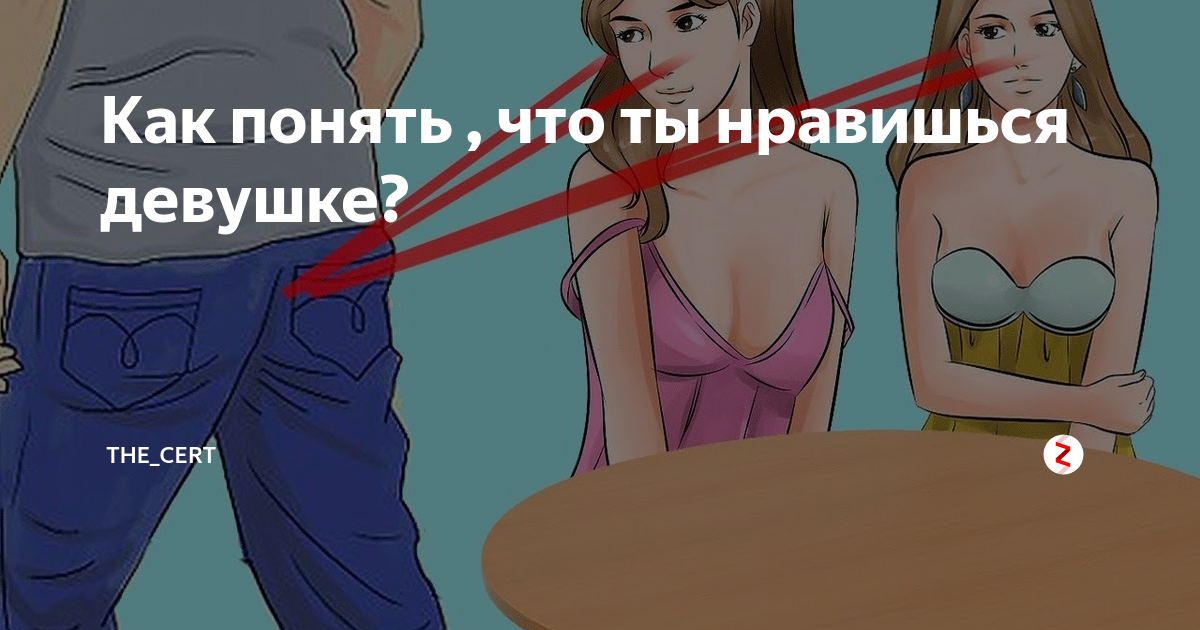 15 правил, которых мы не знали, фигуристы должны следовать / неудачи | советы и полезная информация об отношениях и браке.
