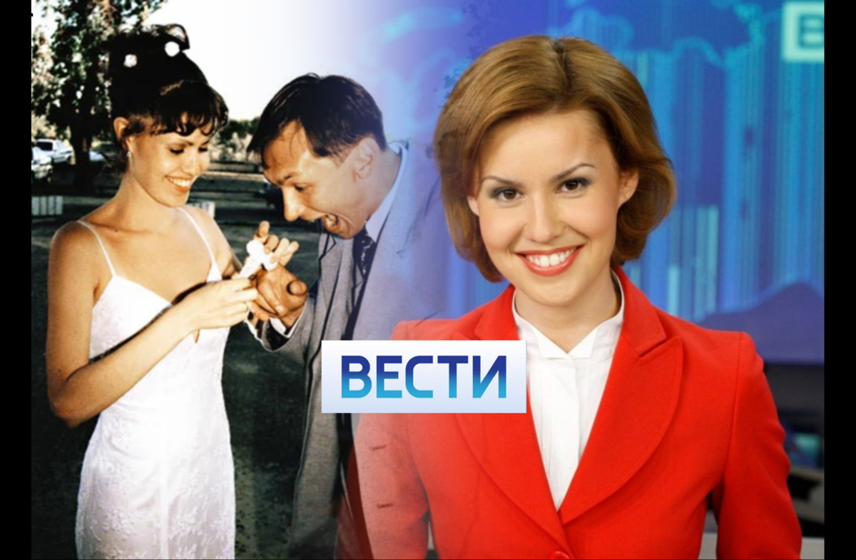 Дикторы россия 1 женщины: в программе «утро россии» – новая ведущая —  