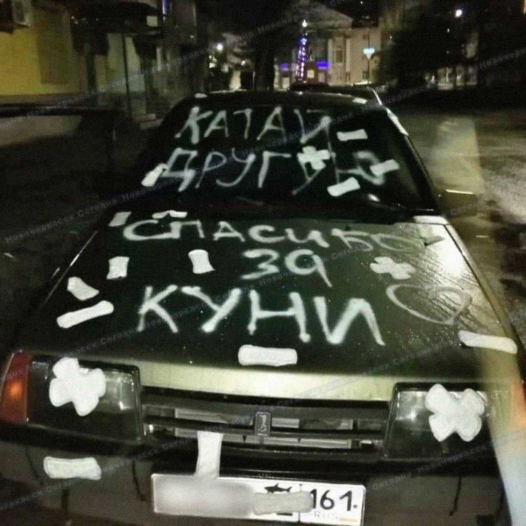 Как наказать бывшую девушку. как самостоятельно отомстить бывшей девушке. чего делать нельзя