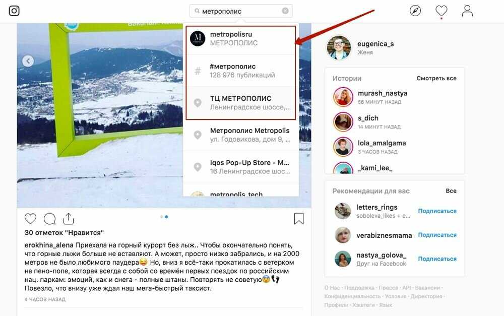 Как вести телеграм-канал, чтобы он быстро развивался