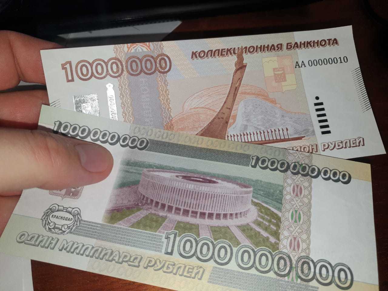 Она взяла в долг 100 тысяч рублей и осталась без единственного жилья