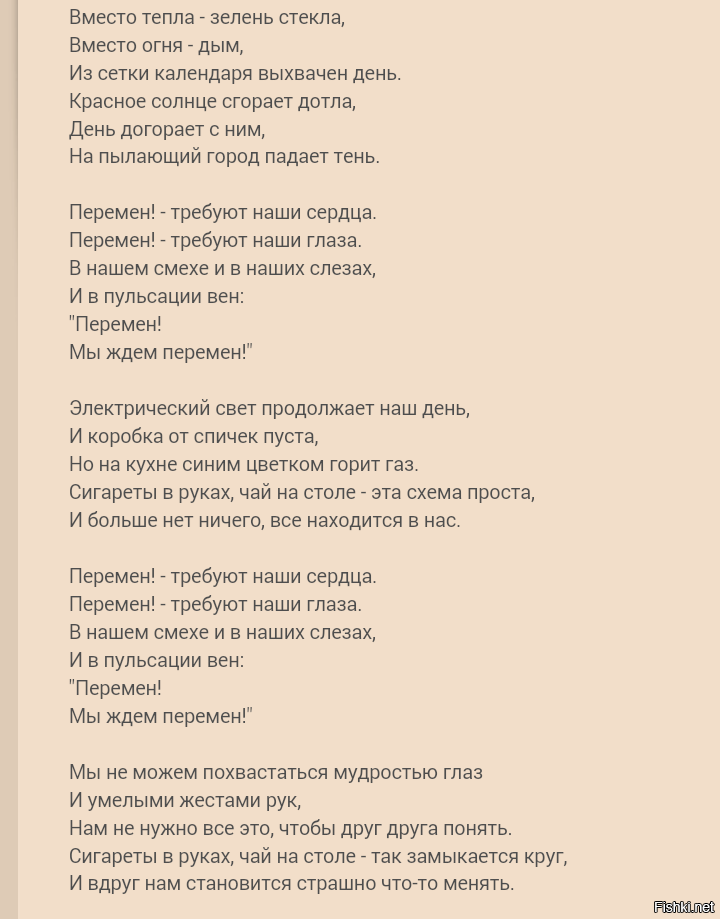 Почему оксимирон не выпускает новые треки – букинг машин запретила исполнять старые песни оксимирона. какие песни нельзя исполнять оксимирону после ухода из букинг машин? — 25 августа 2019 —  triksklad.ru —  уютный трикотаж