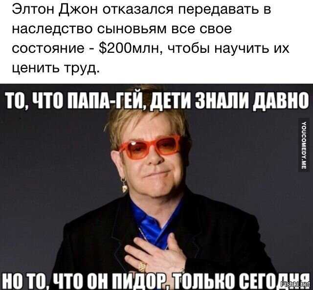 Майкл джексон жив: новые доказательства, слухи, где живет, фото