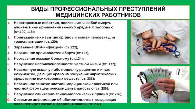 Когда пластика пошла во вред: 20 звезд, которые испортили себе лицо