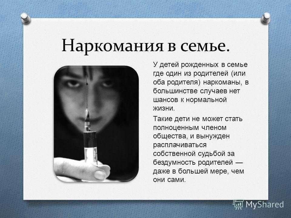 «нищеты боюсь как огня»: 5 финансовых травм детства