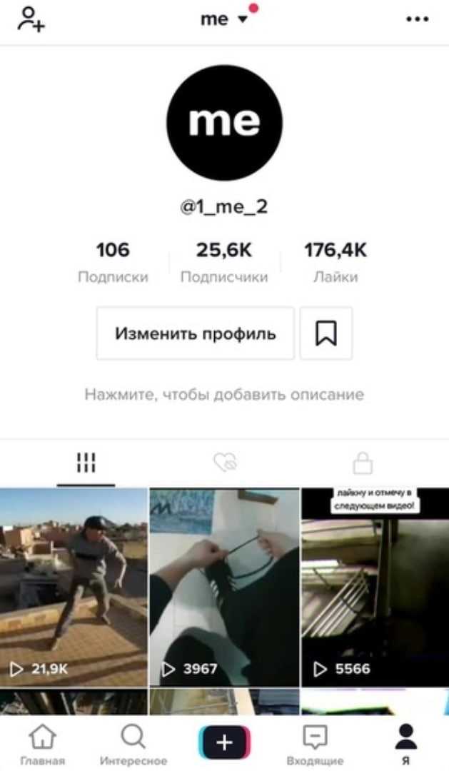 5 способов найти музыку из видео онлайн