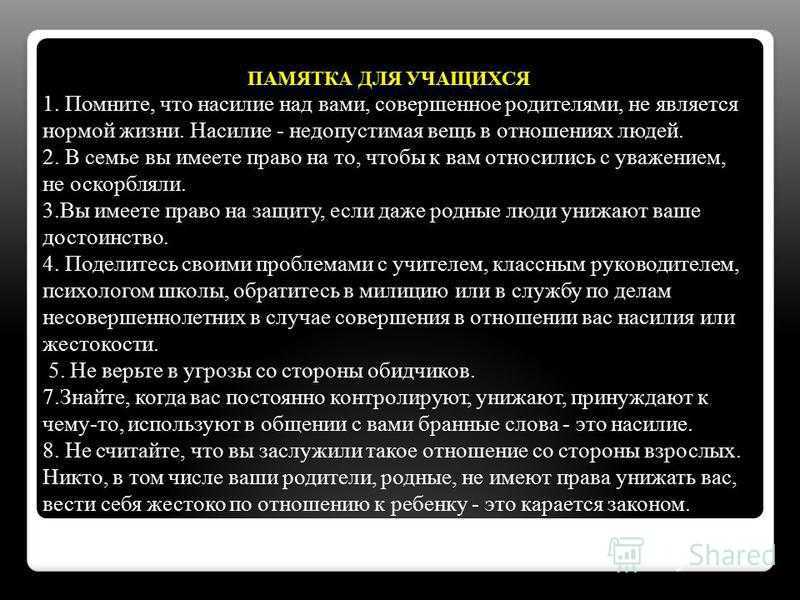 «могут продолжить преступную деятельность»: объявленные в розыск российские адвокаты, вероятно, укрылись в сша — рт на русском