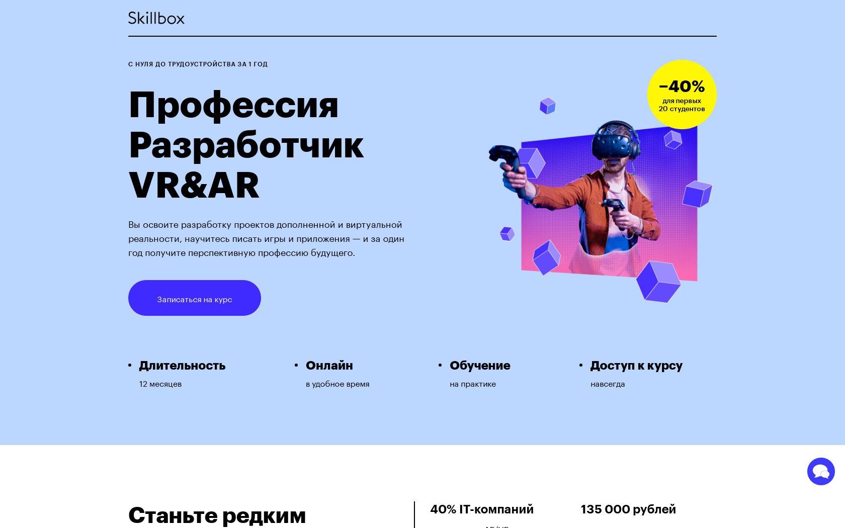 Чертова дюжина бывших друзей: без каких людей ваша жизнь станет лучше