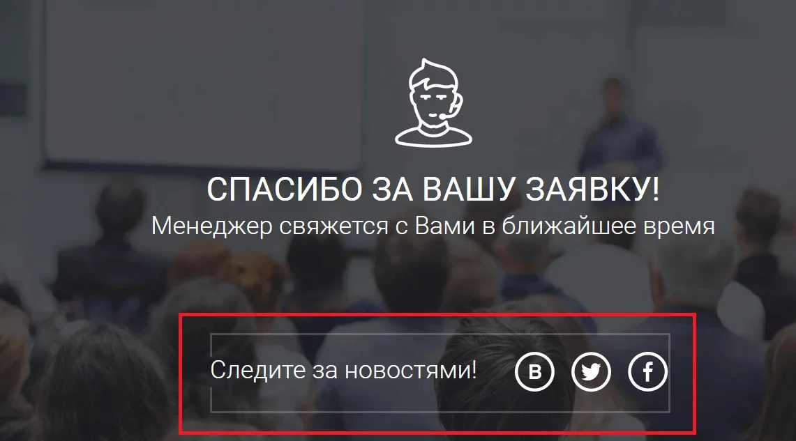 Стас васильев