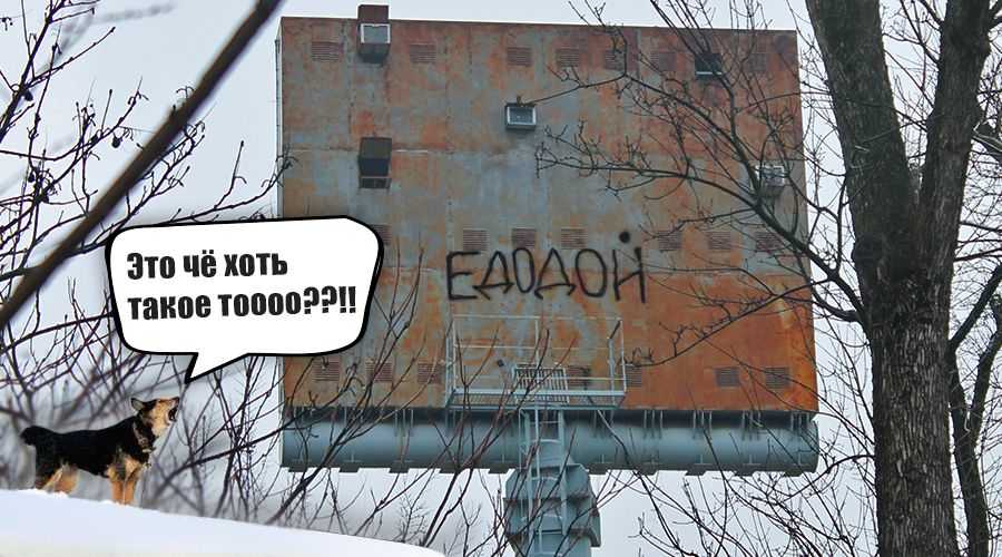 Когда ставится тире в предложении правило и примеры - tarologiay.ru