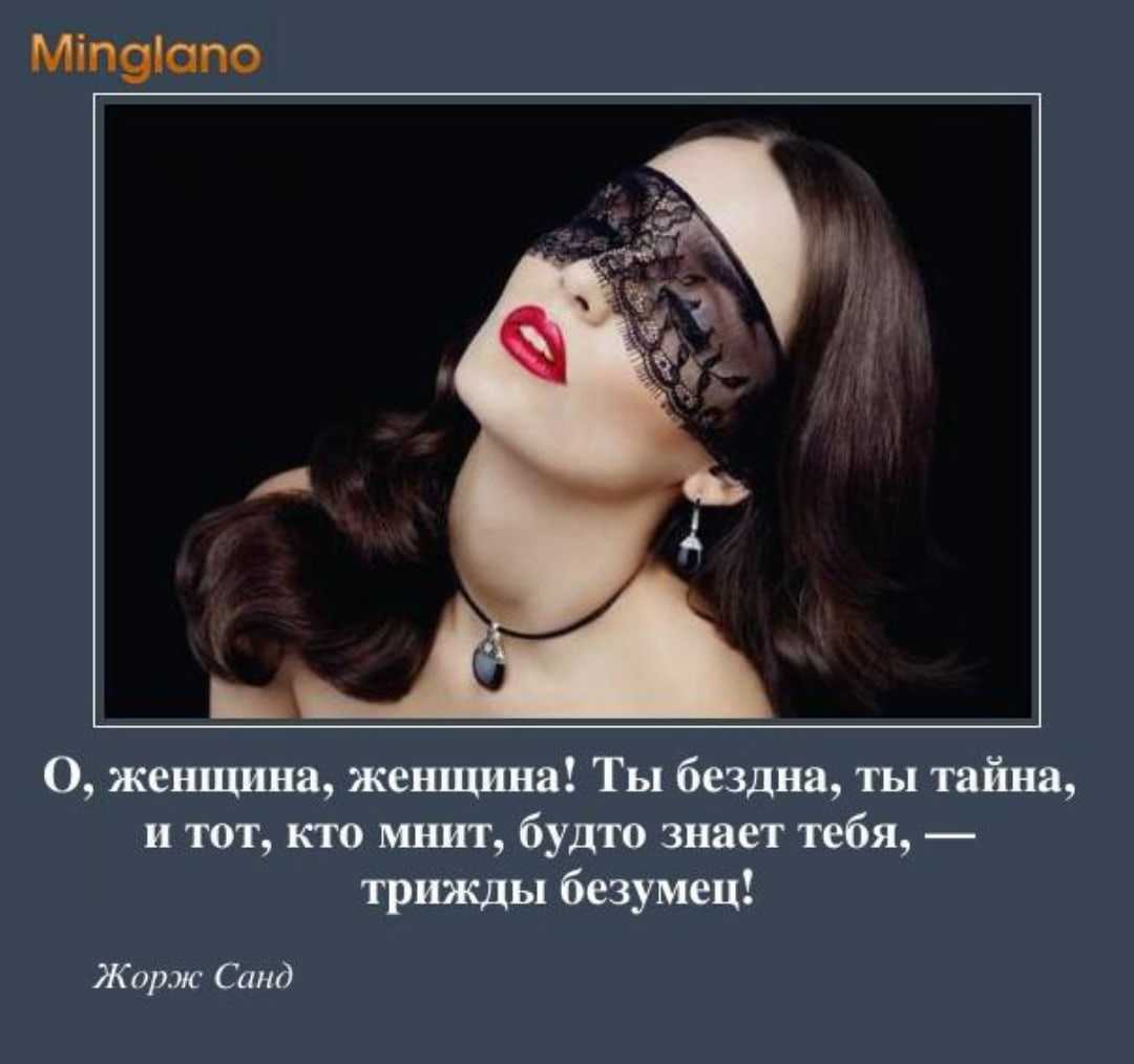 3 совета психолога тем, кто вечно критикует собственное тело