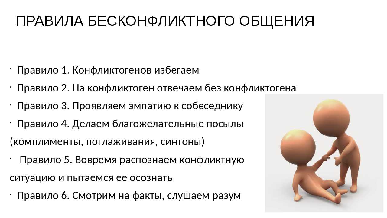 Как можно потерять квартиру: 9 историй о том, как люди становятся бездомными