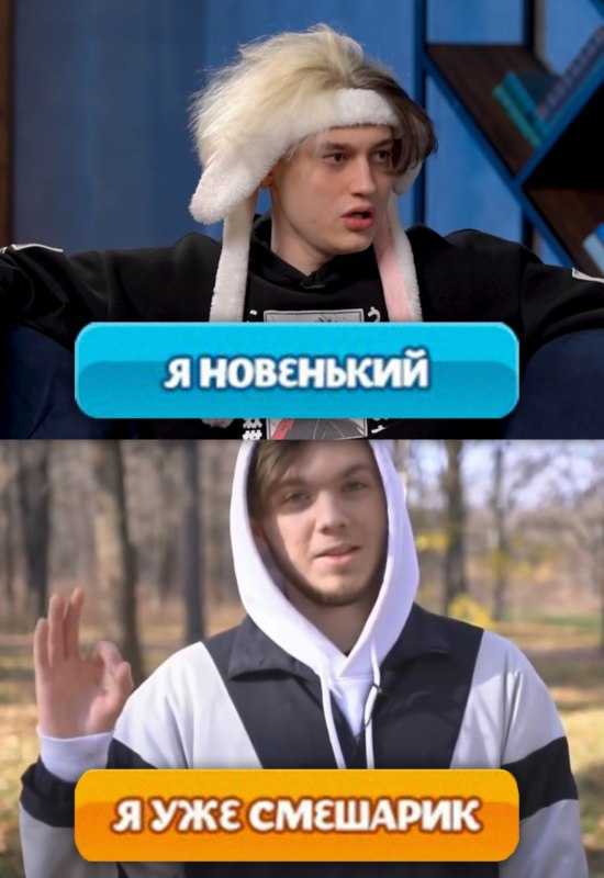 Некоглай — викиреальность