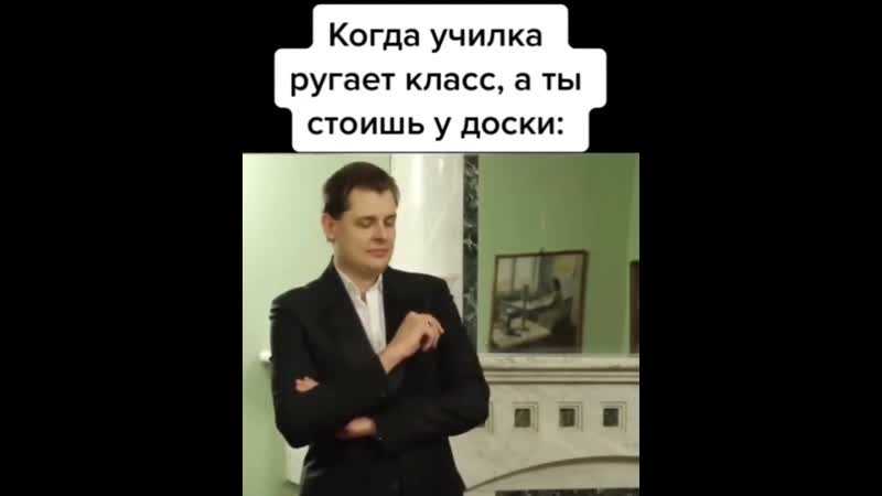 Евгений понасенков: личная жизнь историка, биография, ориентация, рост, мемы, книги, фото, видео, 8 симфония чайковского, об украине, русофоб