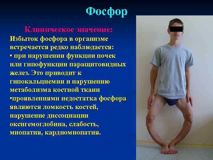 Как долго отпечатки пальцев остаются на предметах