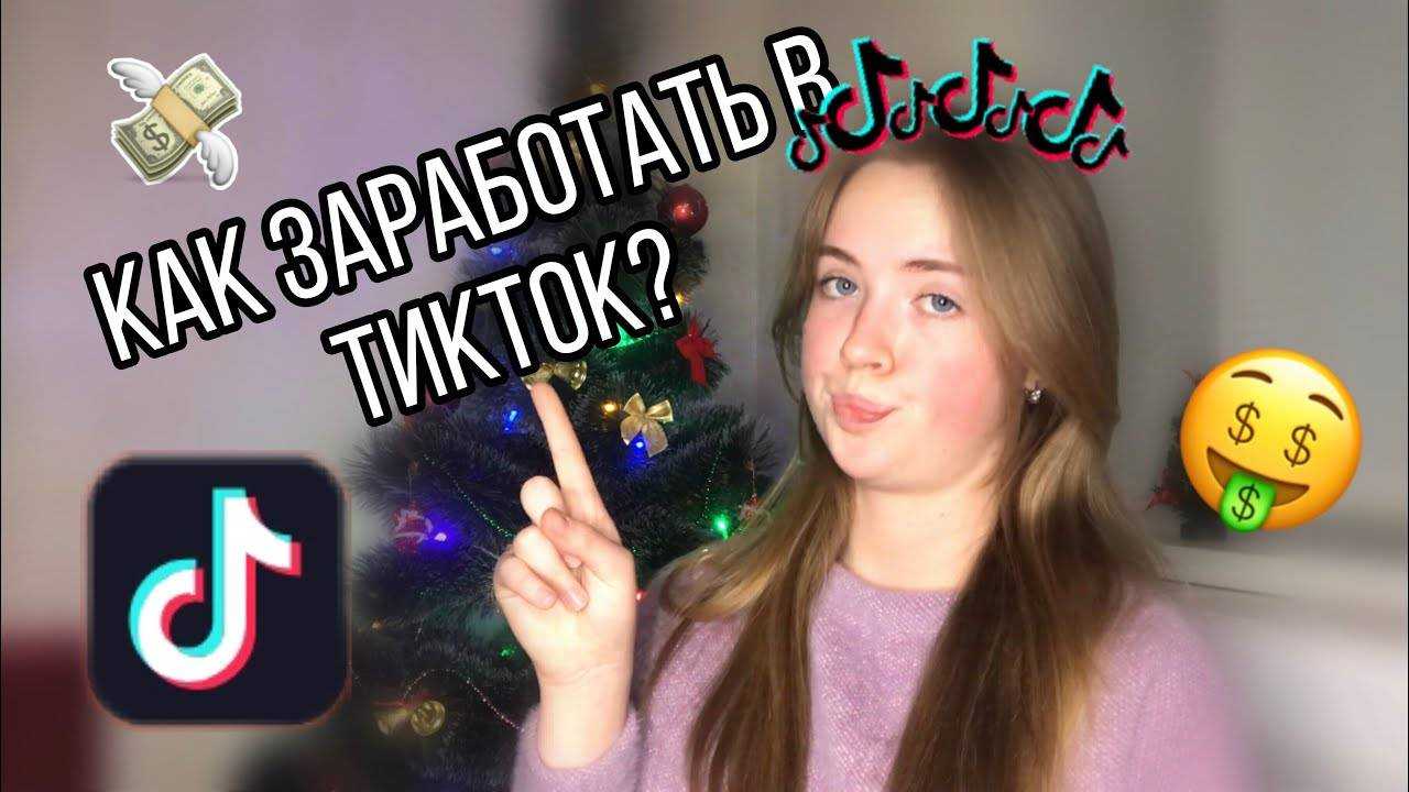 Беспроигрышные тактики для нвути - выигрышные стратегии