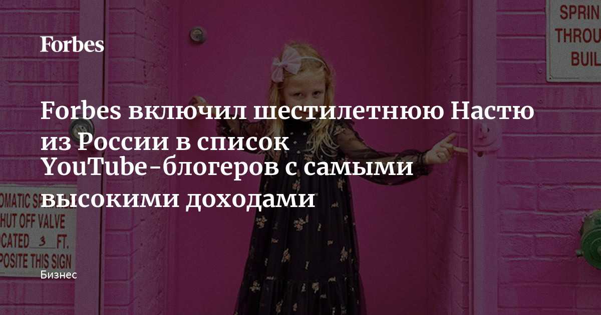Шестилетняя девочка из Австралии в розовом платье катается на скейте Её уровень мастерства так велик, что ему могут позавидовать даже взрослые профи
