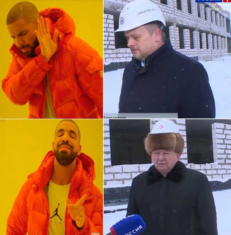 «дед инсайд»: кто это, признаки, мемы | рбк тренды