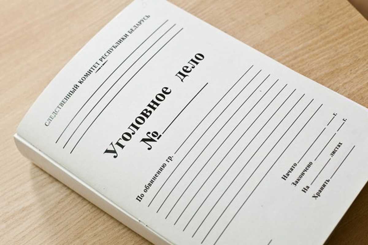Побои и ответственность за причинение вреда здоровью