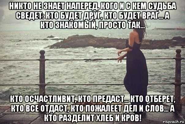 Пенсионерка рассказала, как она дожила до 110 лет | forpost