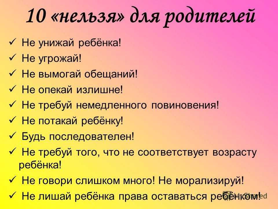 Еще один флешмоб. родители обеспокоены активностью детей в tiktok | общество | аиф хабаровск