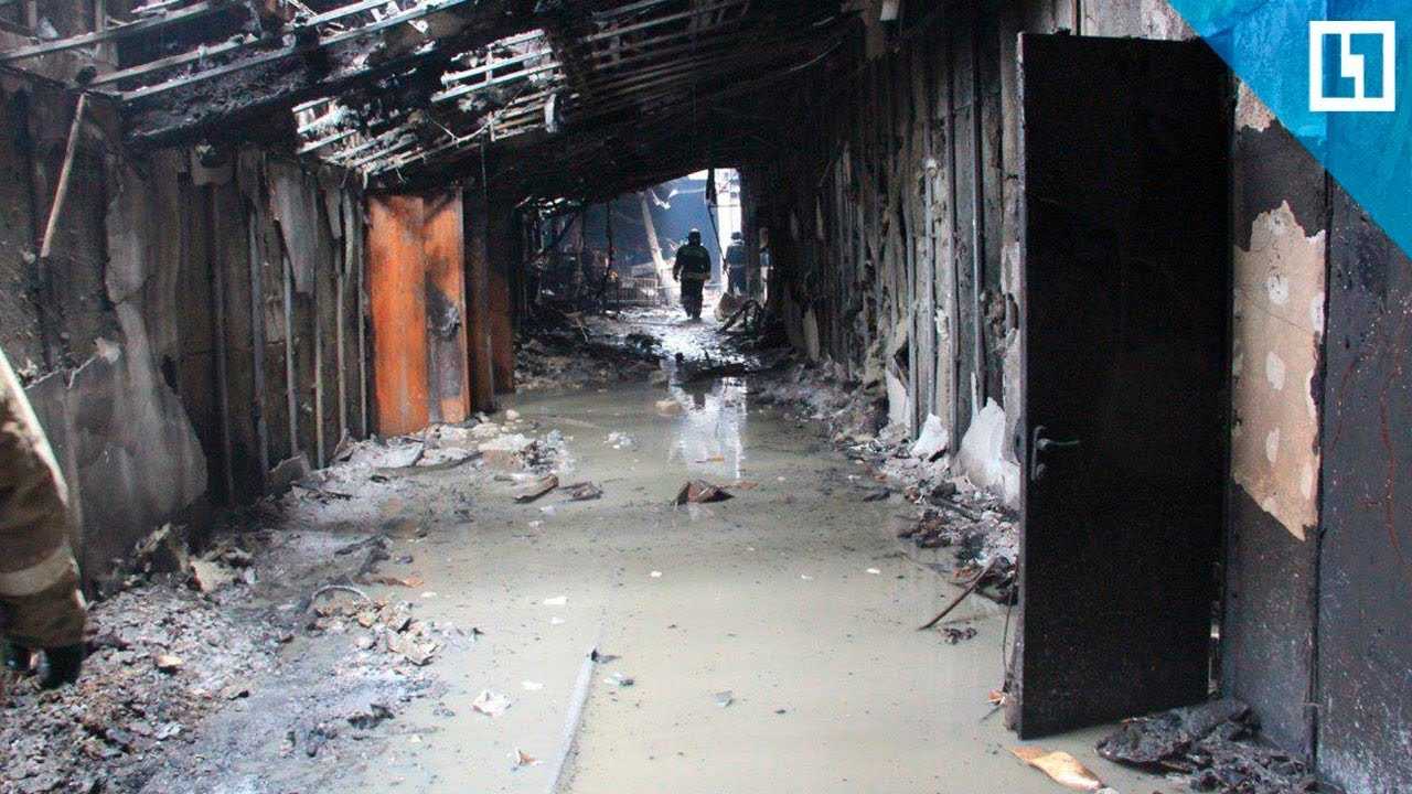 Выжившие на пожаре в кемерово рассказали, что на самом деле происходило внутри торгового центра (18+)