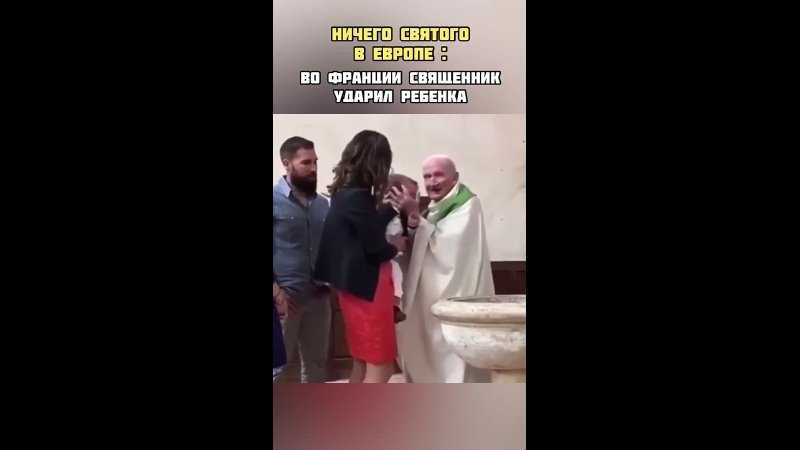 Крестить ли капризных детей? отвечают священники | правмир
