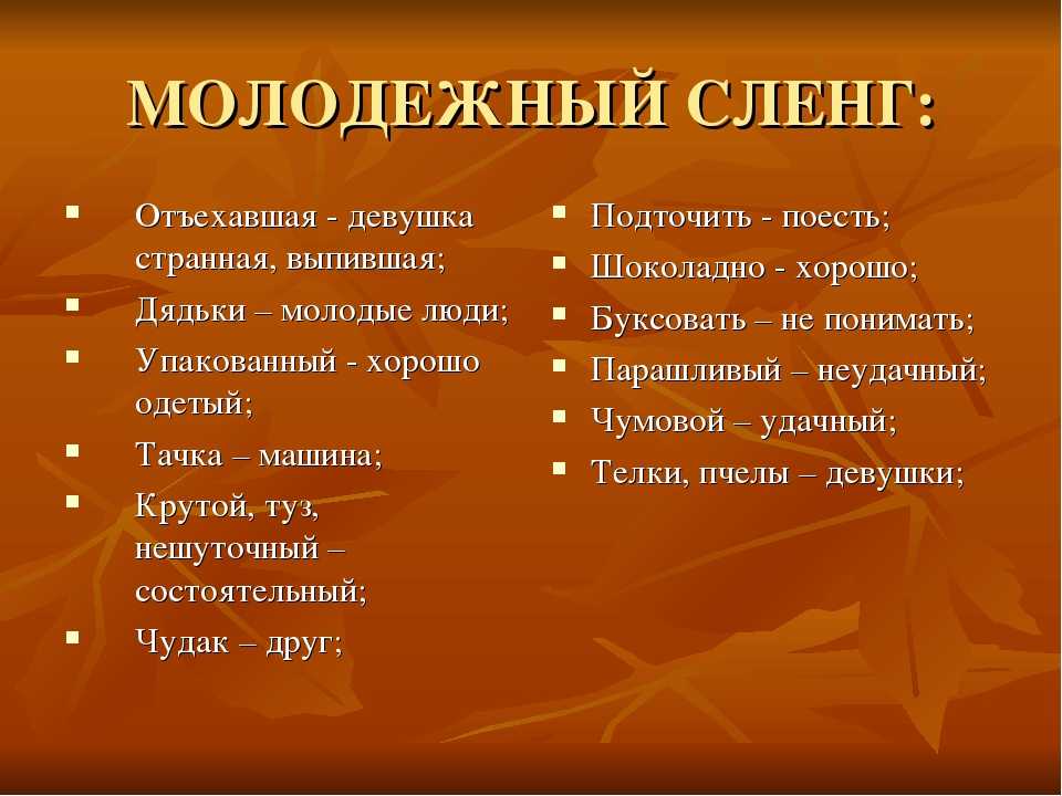 Кто такой абобус? обидное прозвище даши корейки стало любимым трендом школьников в масках гая фокса. — medialeaks.ru на ru24.net
