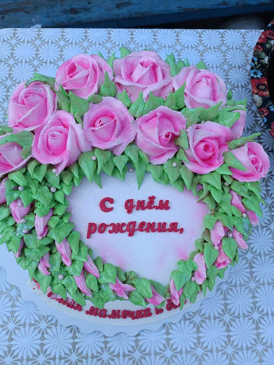 Приглашение на день рождения с котиками