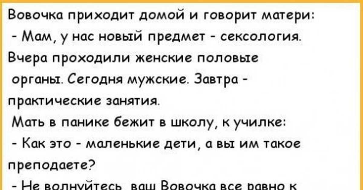 Для любви нужен как минимум треугольник: кто такие даблсексуалы