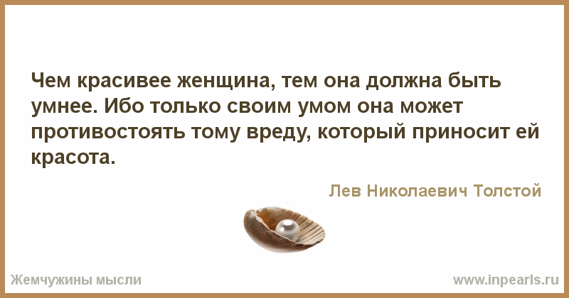 Пенсионерка рассказала, как она дожила до 110 лет | forpost