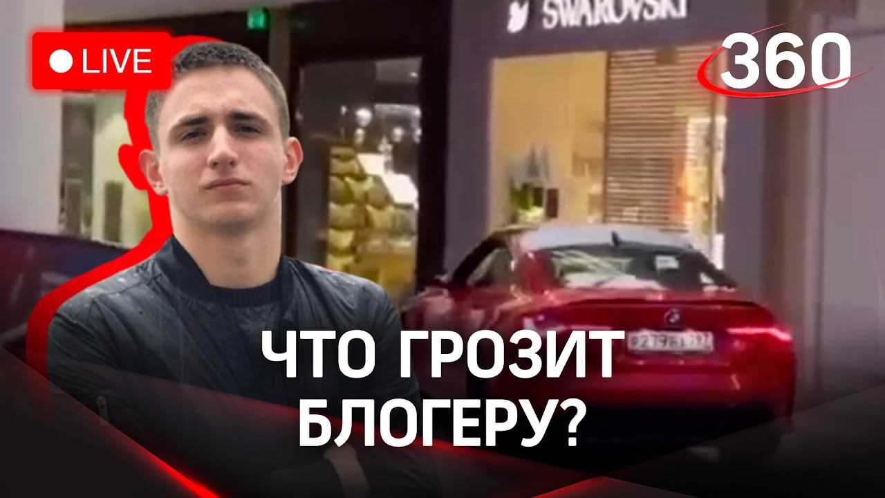 Саид губденский как погиб в дтп, причина смерти, биография, национальность