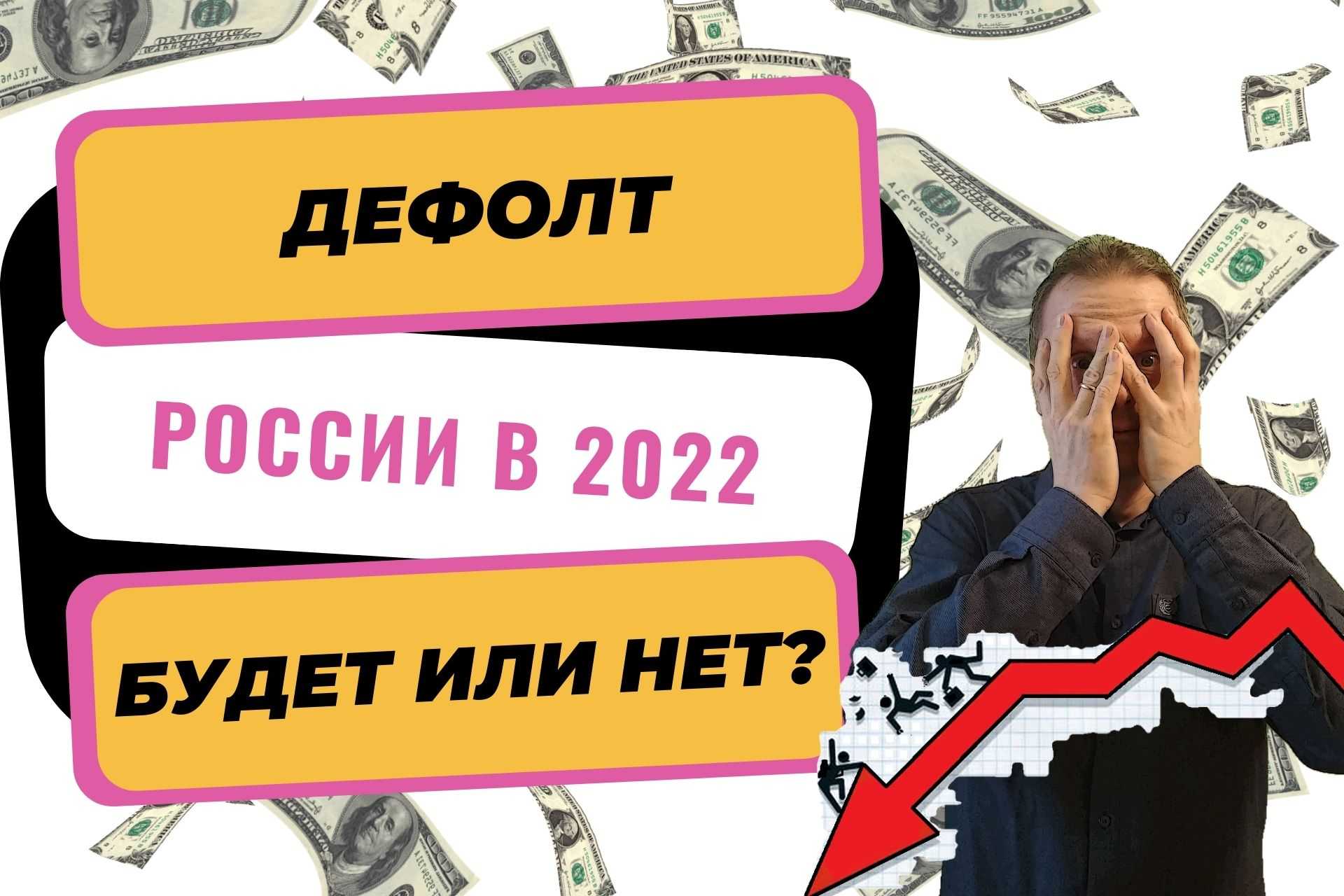 Что значат буквы и зачем z o v на российской военной технике? рассказываем что значит знак z, что означает v, что символизирует o