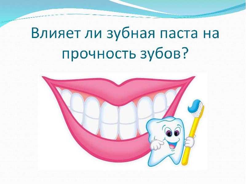 Сборник ответов на ваши вопросы