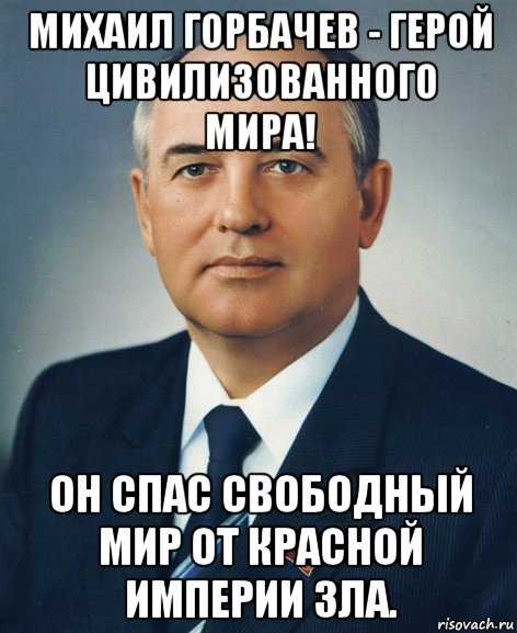 Кто такой игорь стрелков (гиркин) и почему его арестовали только главное и интересное
