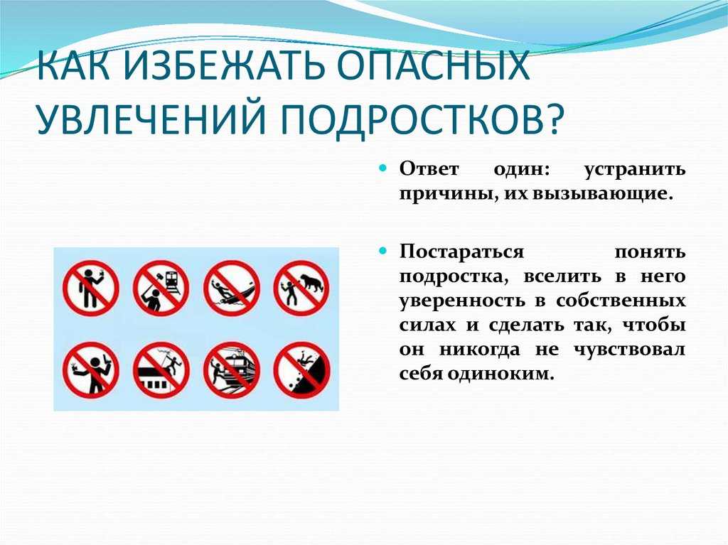 9 лучших мемов в истории the international dota 2