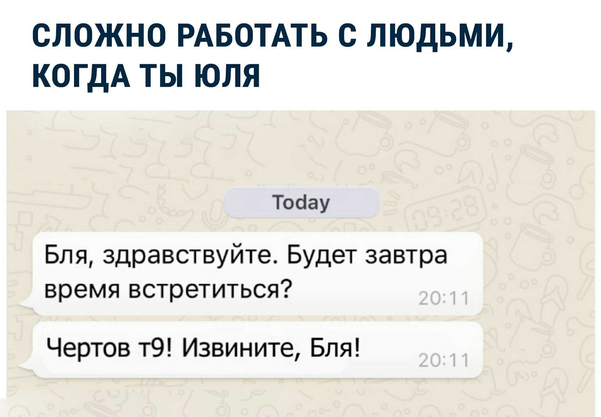 Шотландский комик Дэниел Слосс умудрился своим коротким 20-минутным выступлением вдохновить тысячи людей разорвать ненужные отношения И он этому рад
