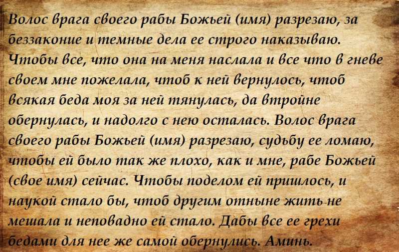 Мемы про бороду у мужчин