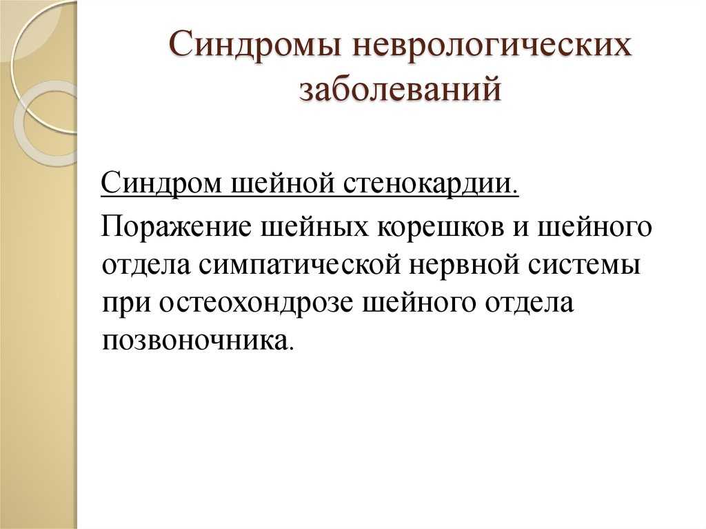 54 цитаты о спящей красавице, которые очаруют вас